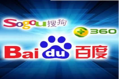 百度广告推广费用透明度解析
